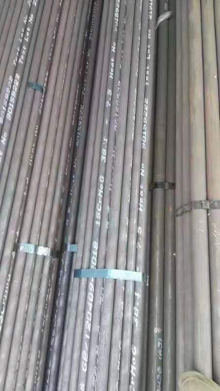 华安无缝钢管